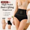 Thermogenic Fat-Burning Sculpting Shorts